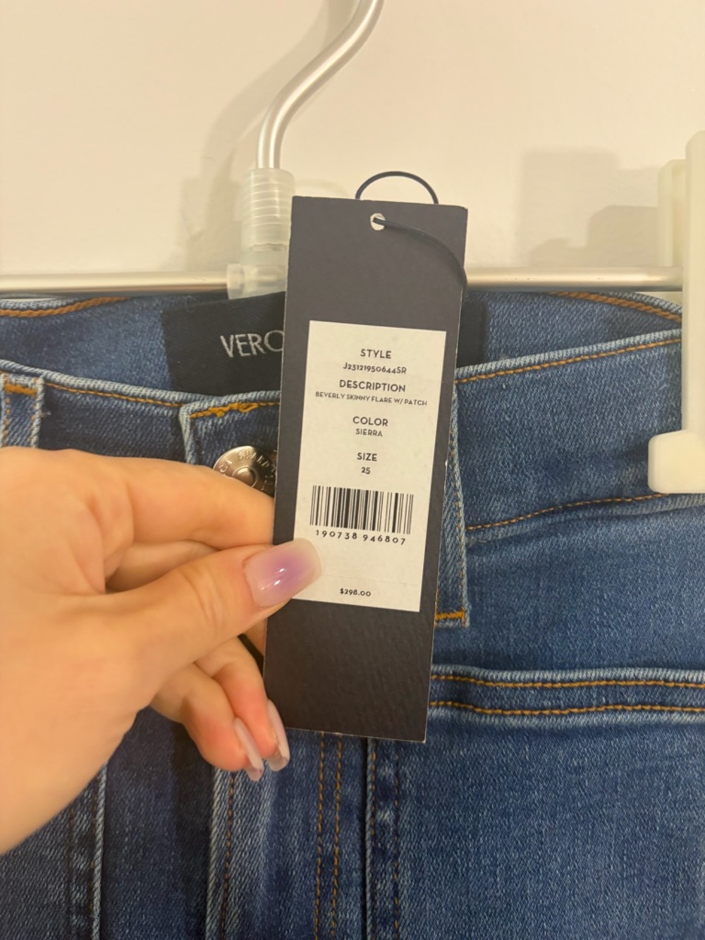 Veronica Beard
Beverly Skinny Flare Patch Pocket Jeans - Picture 4 of 5